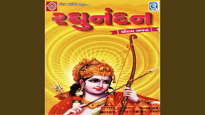 দর্শন কিরে আপশো