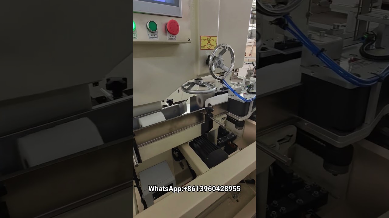 paper roll cutting machine 