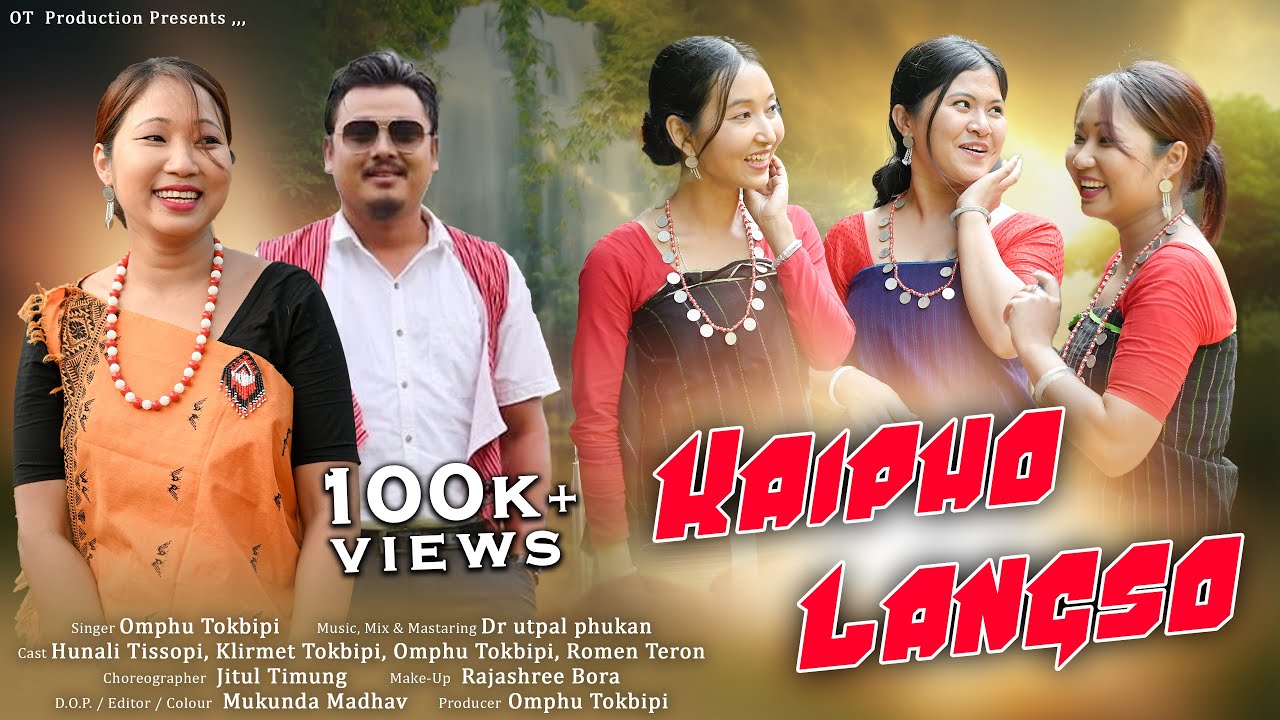 KAIPHO LANGSO  OFFICIAL VIDEO  OMPHU TOKBIPI  HUNALI  KLIRMET   ROMEN TERON  NEW KARBI SONG 