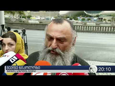 სინოდის სკანდალური სხდომა