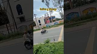 Ham To Chale Pardesh Ham