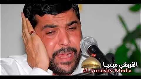 سوره سبأ كامله بصوت ميثم التمار القران الكريم