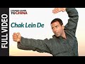 Full chak lein de  chandni chowk to china  akshay kumar deepika padukone  kailash kher