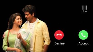 Remo sirikkadhey bgm ringtone | love  ringtone bgm | Remo song bgm ringtone tamil