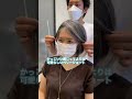 【神カット】薄毛が気になるお客様を思い切って切ってみたら感動した#ショートヘア #ショートボブ #似合わせカット #横浜 #福岡 #shorts