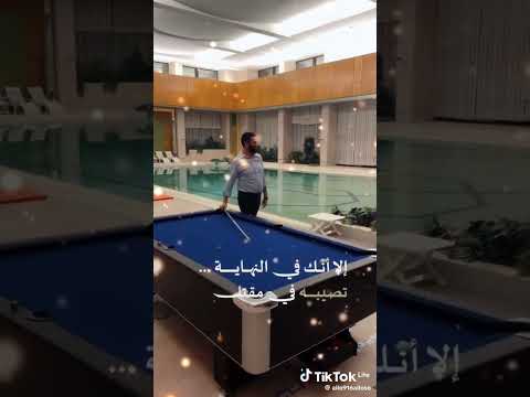 سيادة الرئيس احمد الشرع