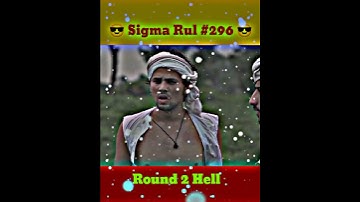 Sigma Rul #296 Round 2 Hell || @Round2hell   #round2hell #r2h #sigmamale #sigmarule #shorts #viral