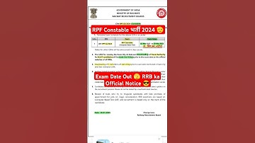 RPF Constable Exam Date Out 🫣 | RPF Constable bharti 2024🫡| #rrb#rpf#treanding#exam#date