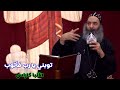 عظة نادرة تحبني يا رب فأتوب الأنبا كاراس