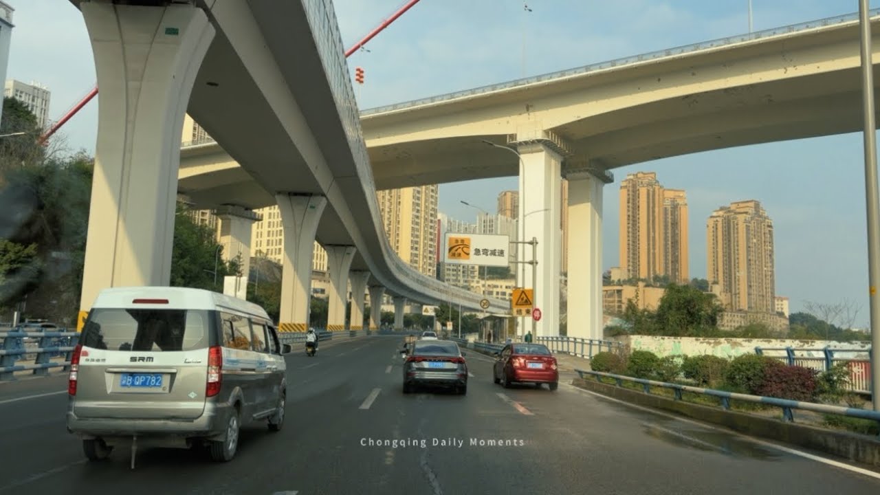 Road｜Chongqing Daily Moments｜Shapingba → Jiangbei (Drive)｜30 Min #Chongqing#China #Driving #RoadTrip
