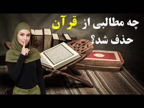 تصویری: چه کسی و چرا استالین و بریا را کشت