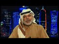 علي الهيل يتنبأ بتصعيد عسكري ضد قطر برنامج نقطة حوار 