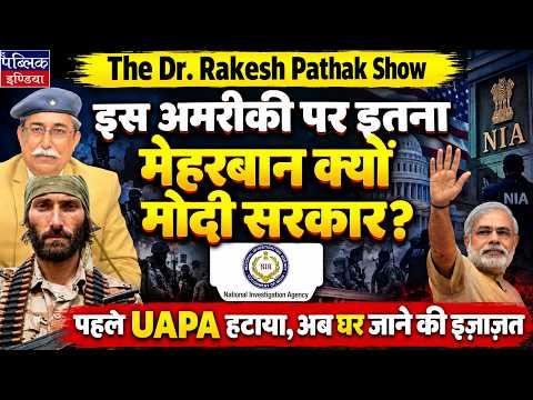 Why is Modi Govt Soft on American Matthew VanDyke? UAPA Dropped, Now Allowed Home