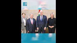 The Question of Lebanese Sovereignty