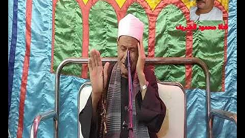 الشيخ احمد عبدالعال من الاية 35 الي الاية 47 سورة ابراهيم