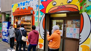 35 cents per piece of bread! Introducing Japanese bakeries where people line up from 6am!