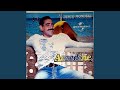 Anghebante Ou T Mahante Anghebante Ou T Mahante