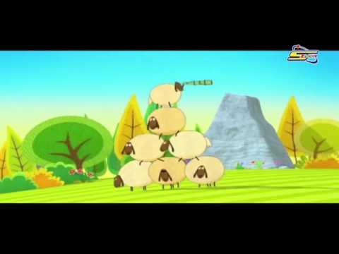 أغنية الراعي سبيس تون 