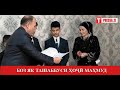 ҲОҶӢ МАҲМУД СИТОРА ВА 4 ФАРЗАНДАШРО СОҲИБИ ХОНА КАРД