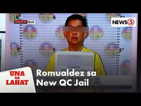 Rep. Romualdez, nananatili sa infirmary ward ng New QC Jail | Una Sa Lahat