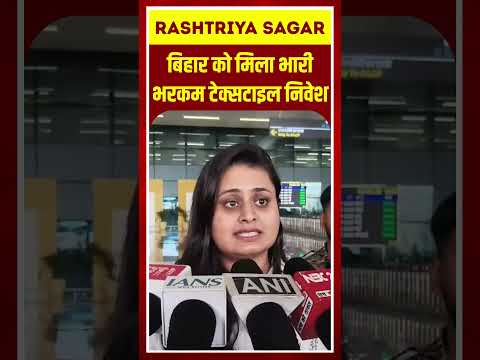 Short video