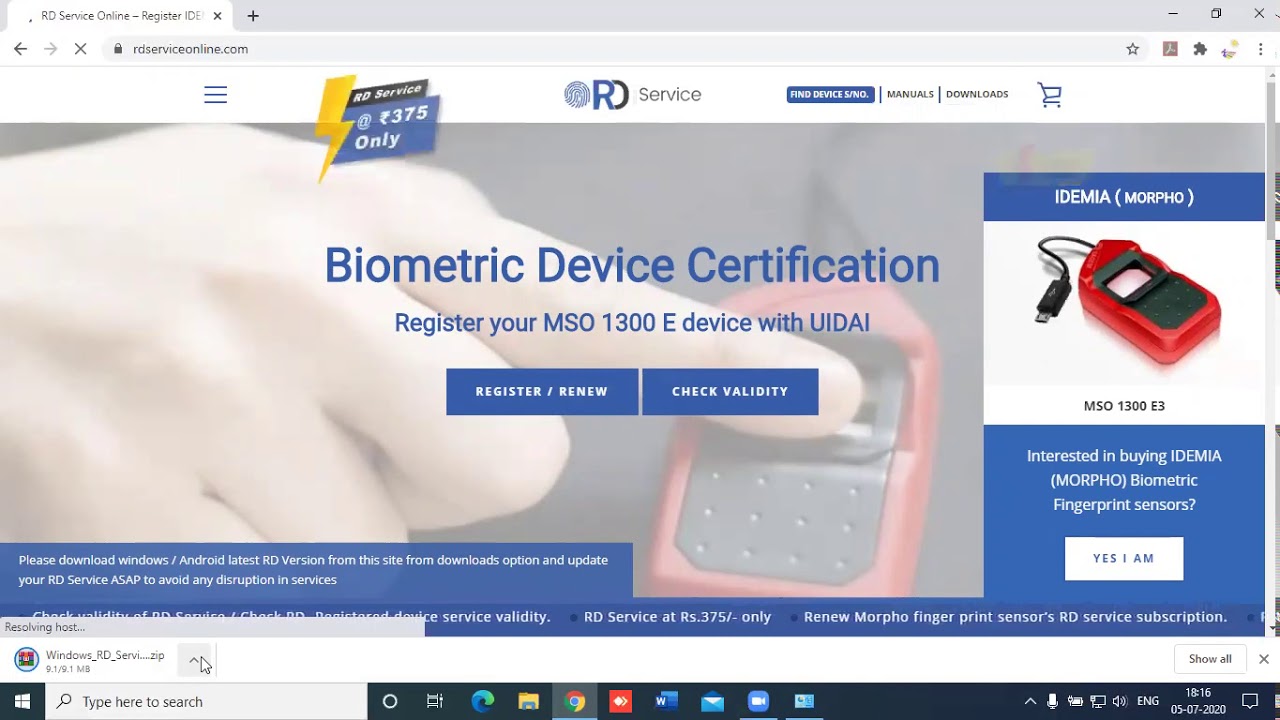 How to Install Morpho Fingerprint Scanner in PC YouTube