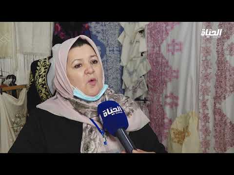 معرض الإنتاج الجزائري الحرفيون يرفعون التحدي رغم كل شيء