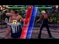 【EVO JAPAN 2023】  Virtua Fighter esports［02 Qualifying 2023 03 31］