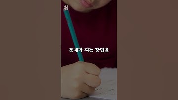ChatGPT로 원하는 답을 가장 빨리 얻는 방법