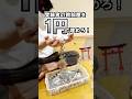 1円に部屋が侵食される!5 #罰ゲーム #1円 #お金 #vtuber #ミツゲツ