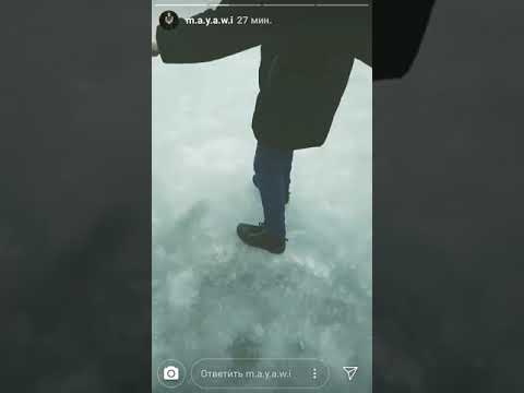 Падение титана
