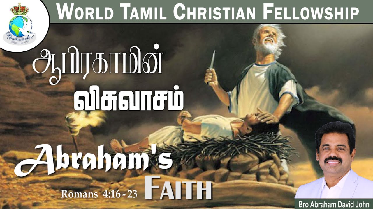 Abraham's Faith