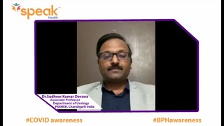 What Information Should Everyone Know About Bph?
