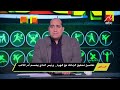 مصطفي فتحي يغيب شهرين عن الزمالك والزمالك يبحث عن بديل لحازم إمام