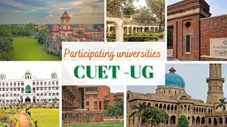 || PARTICIPATING UNIVERSITIES IN CUET-UG 2022 ||