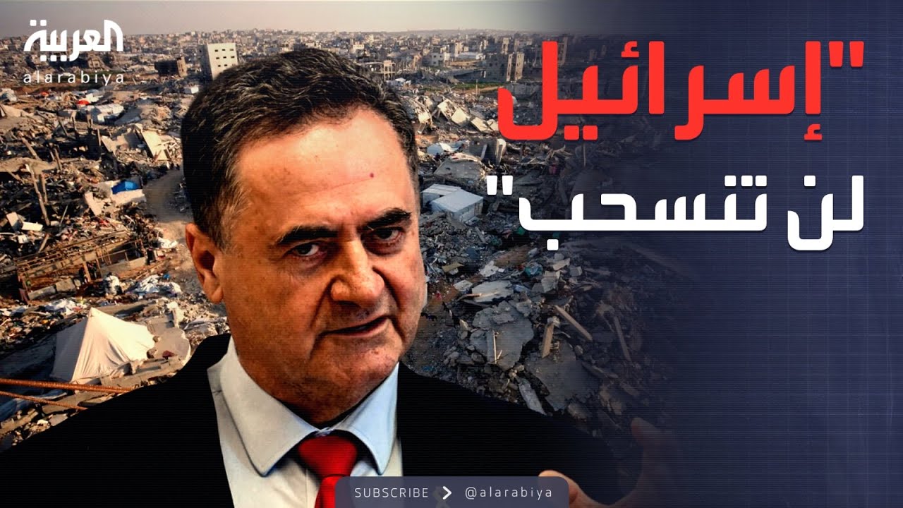 ������ ������ | ������� ���� ���� ���� ���� ������ ����� �� ���
 - نشر قبل 8 دقيقة