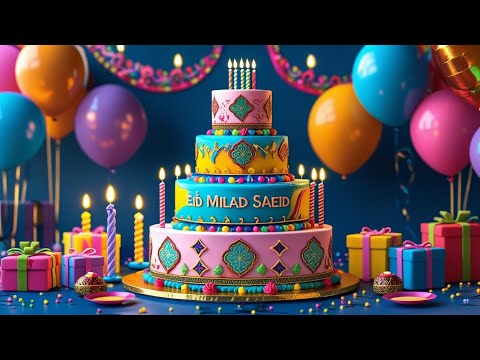 باقة من افضل اغاني اعياد الميلاد بالعربي اغنية عيد ميلاد سعيد    2025