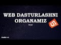 HTML BIRINCHI DARS | WEB DASTURLASH