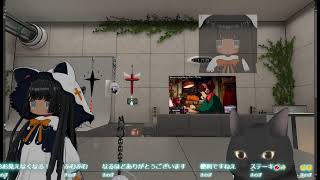 VRchatの3D作りを、お話しながら【Blender 4.3.2】　クロネコ先生と中の人( ΦωΦ )