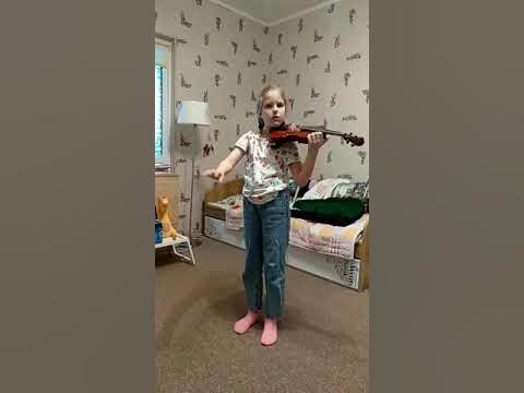 Первые уроки скрипки - YouTube