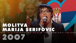 Molitva - Marija Šerifović (Serbia 2007 – Eurovision Song Contest Hd)