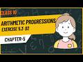Class 10 Maths Arithmetic Progressions | Exercise 5.3| Question 2| Telugu Explanation | 10th Maths