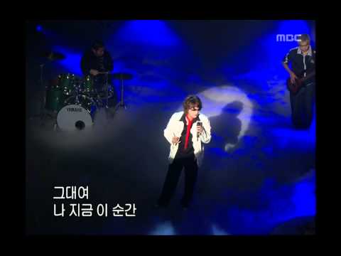 (+) MC The Max-03-마지막 내 숨소리 (2013 Live Ver.)