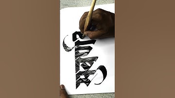 how to use calligraphy tools on paper by pramod #art #calligraphy #calligraphymasters