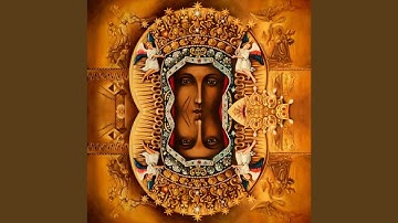 Pimp Juice (Remastered 2024)