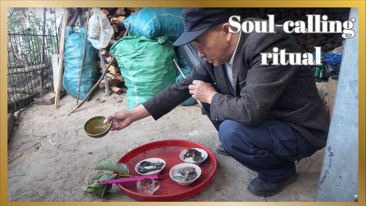 Soul Calling Ritual Shamanism: Soul-calling ritual|叫魂|การเรียกวิญญาณ - YouTube