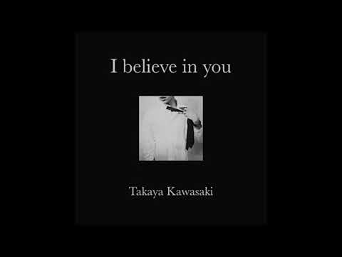 川崎鷹也(Kawasaki Takaya) - Luv Letter  (가사/해석/번역)