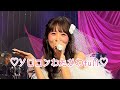 🌸櫻井優衣🌸10周年 ソロコン わたしの1番かわいいところfull 最前 フル #わたかわ #優衣ちゃん #fruitszipper