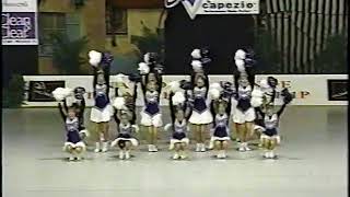 WKHS National Dance Team Championship 1996  Pom