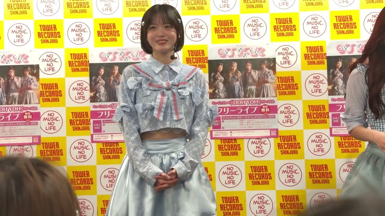 @onefive「かわいいSOYOちゃんスペシャル３」2026/2/28 ミュージックカード「DOH YOH」リリース記念フリーライブ＆特典会＠タワーレコード新宿店 第二部 15:30〜